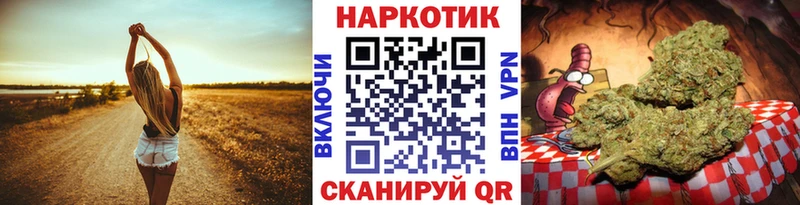 Где купить Артём СК  МАРИХУАНА  Меф мяу мяу  mega сайт  КОКАИН  Гашиш 