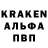 ГЕРОИН гречка Strathan Dodd