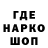 Амфетамин Premium Monika Twardowska