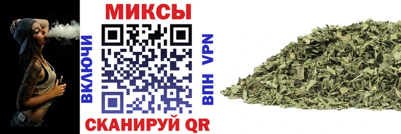 БУТИРАТ 99%  Артём 