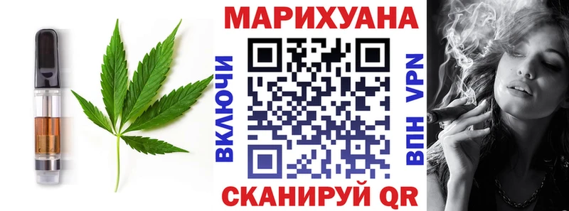 маркетплейс состав  Артём  Печенье с ТГК марихуана 