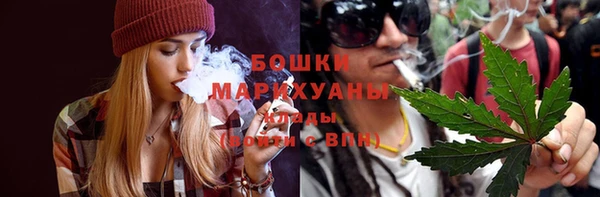 ALPHA PVP Нефтекумск