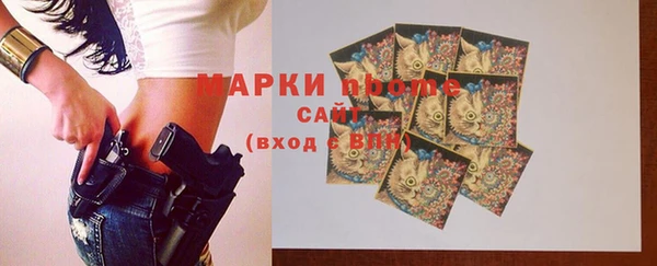спиды Нея