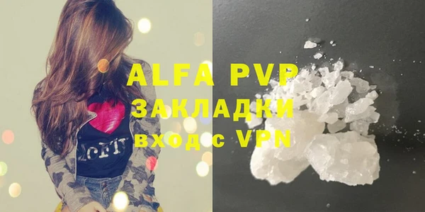 круглые Новокубанск