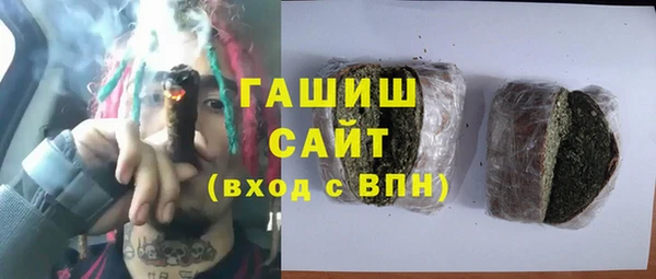 спиды Нея
