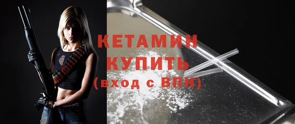 спиды Нея