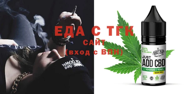спиды Нея