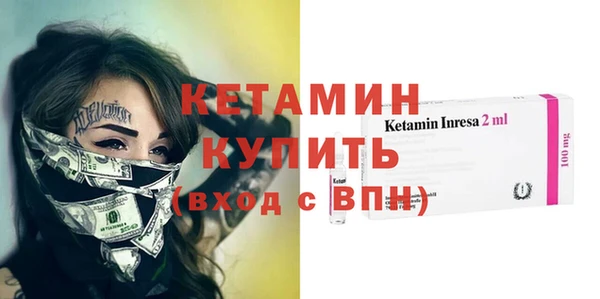 спиды Нея