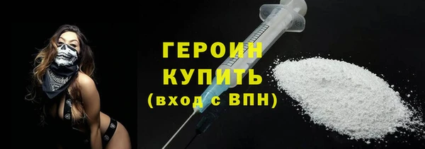 спиды Нея
