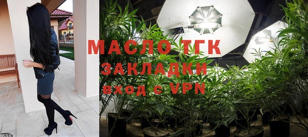 ALPHA PVP Нефтекумск