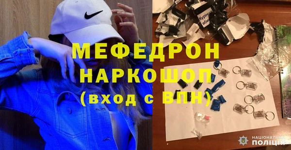 ALPHA PVP Нефтекумск