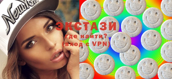 прущие крисы Нефтегорск