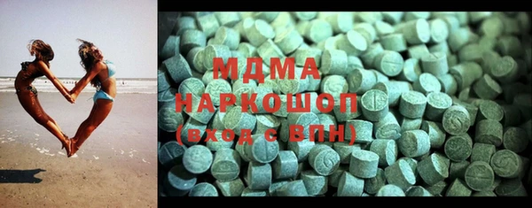 прущие крисы Нефтегорск