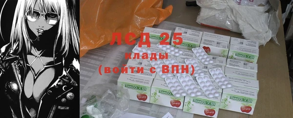 прущие крисы Нефтегорск