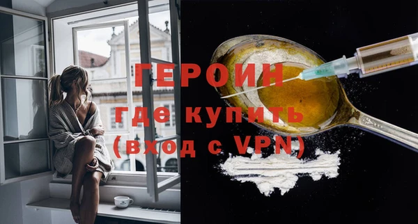 прущие крисы Нефтегорск