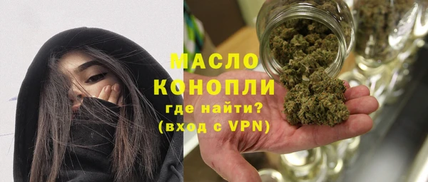прущие крисы Нефтегорск