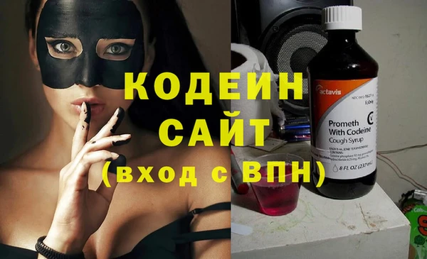 ALPHA PVP Нефтекумск