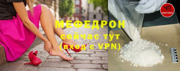спайс Аксай