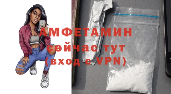 индика Нефтекумск