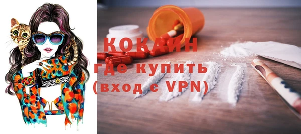спиды Нея