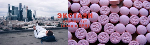 ALPHA PVP Нефтекумск
