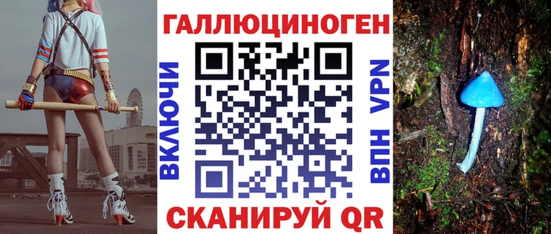 Псилоцибиновые грибы MAGIC MUSHROOMS  Артём 